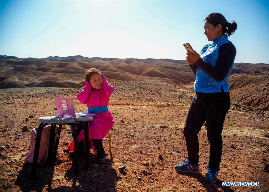 (FOCUS)CHINA-INNER MONGOLIA-GOBI-STUDENT-ONLINE CLASS (CN)