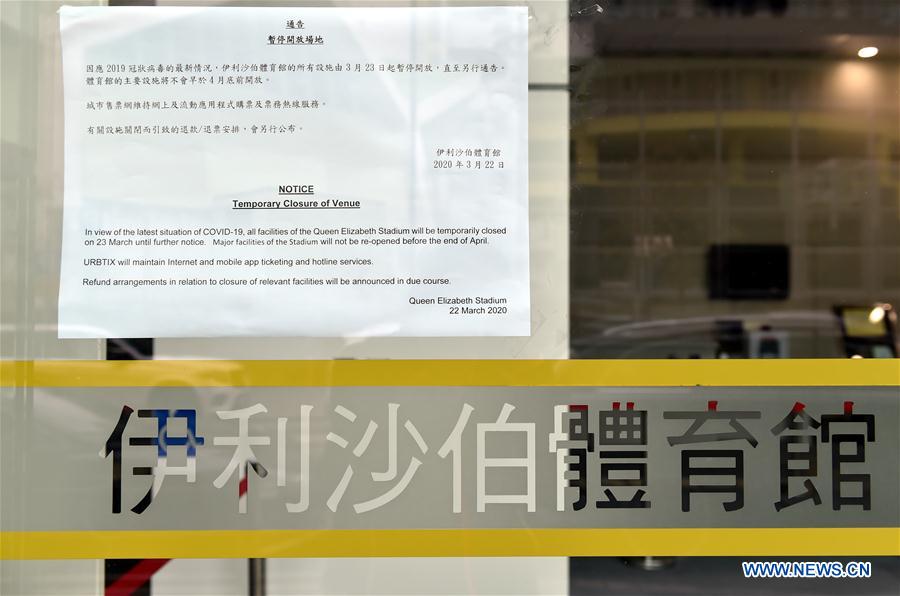 CHINA-HONG KONG-COVID-19-MEASURES (CN)