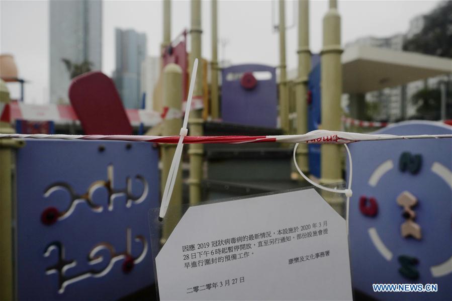 CHINA-HONG KONG-COVID-19-MEASURES (CN)
