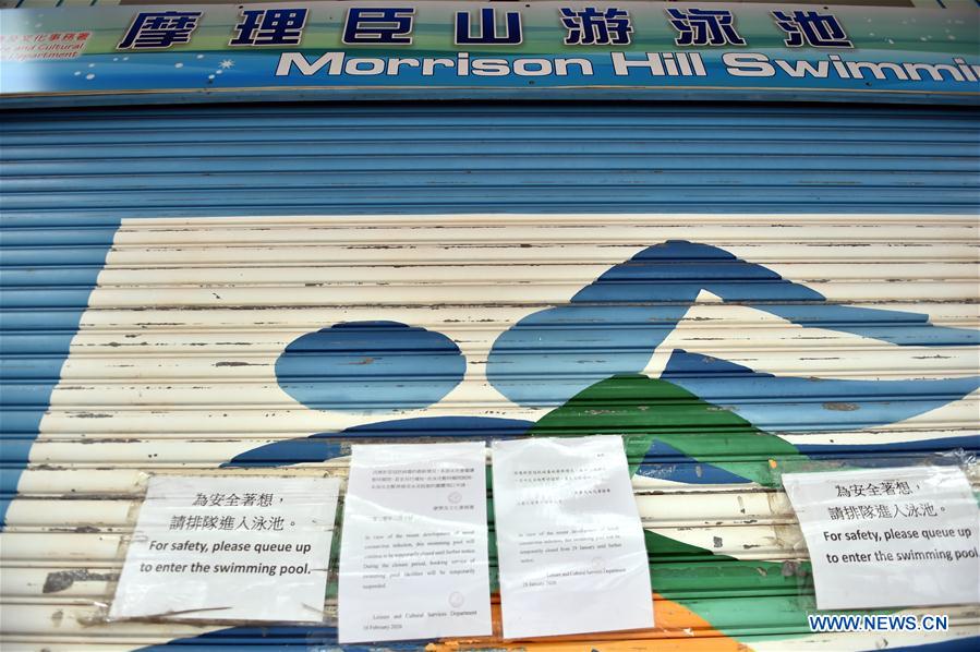 CHINA-HONG KONG-COVID-19-MEASURES (CN)