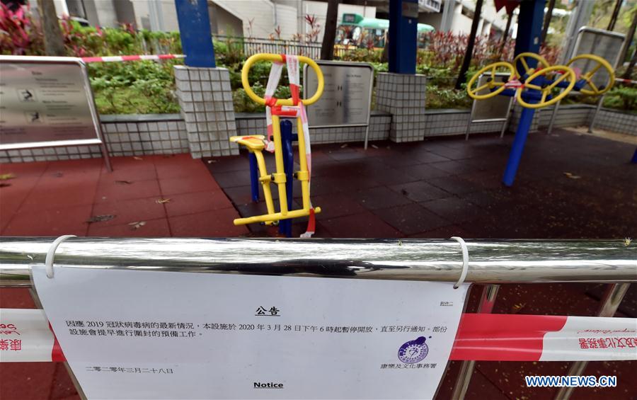 CHINA-HONG KONG-COVID-19-MEASURES (CN)