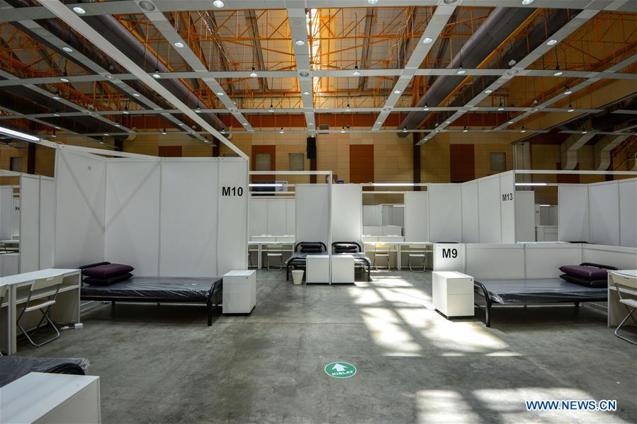 MALAYSIA-KUALA LUMPUR-COVID-19-QUARANTINE AND TREATMENT CENTRE