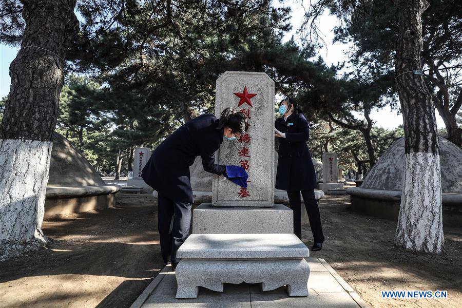 CHINA-SHENYANG-QINGMING-KOREAN WAR MARTYR-CEMETERY (CN)
