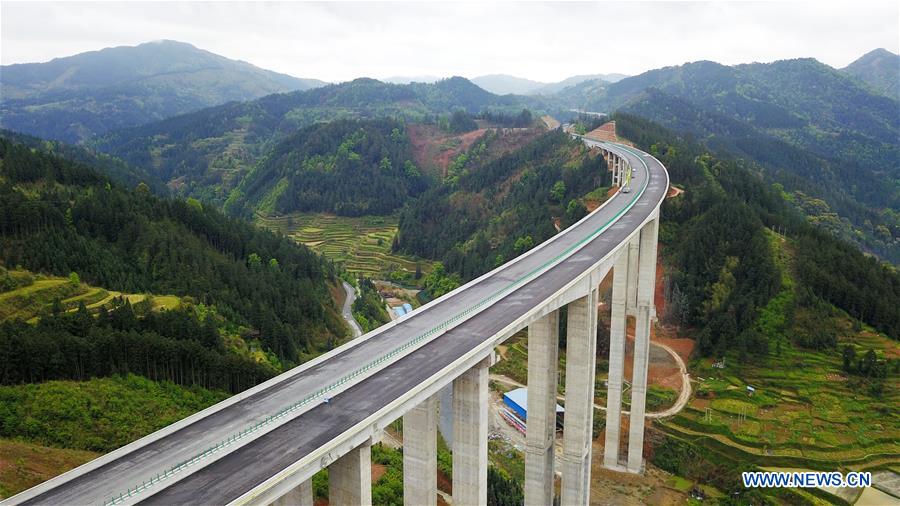 CHINA-GUIZHOU-EXPRESSWAY-CONSTRUCTION (CN)
