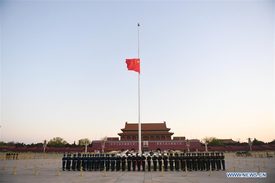 CHINA-BEIJING-COVID-19 VICTIMS-NATIONAL MOURNING-TIAN'ANMEN-NATIONAL FLAG-HALF-MAST(CN)