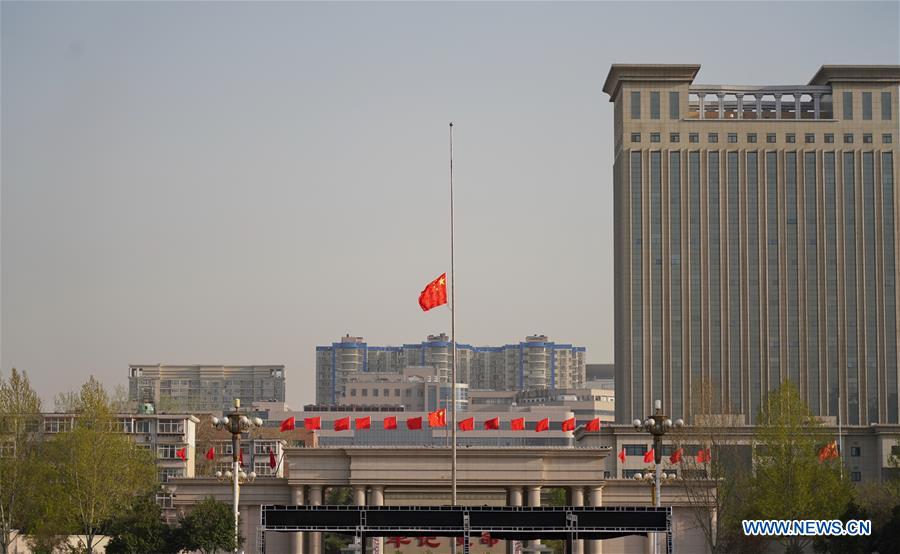CHINA-COVID-19 VICTIMS-NATIONAL MOURNING (CN)