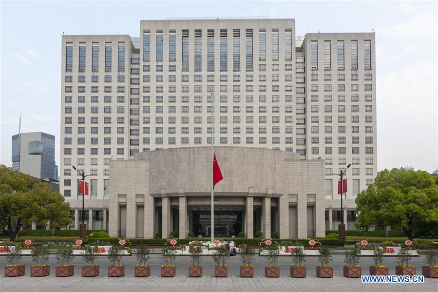 CHINA-COVID-19 VICTIMS-NATIONAL MOURNING (CN)