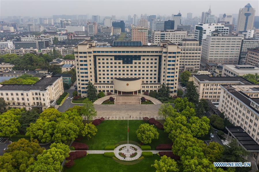 CHINA-COVID-19 VICTIMS-NATIONAL MOURNING (CN)