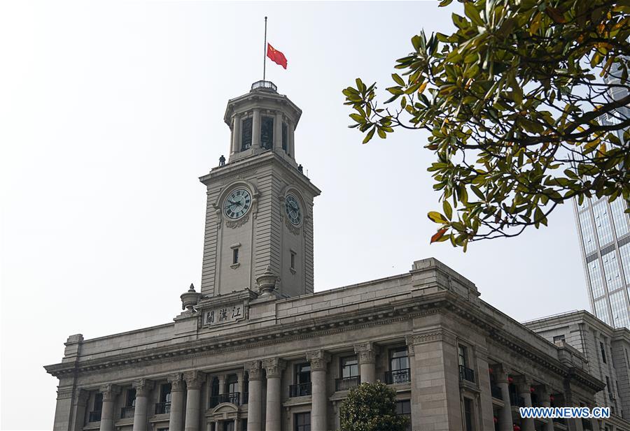 CHINA-COVID-19 VICTIMS-NATIONAL MOURNING (CN)