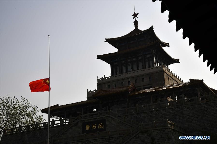 CHINA-COVID-19 VICTIMS-NATIONAL MOURNING (CN)
