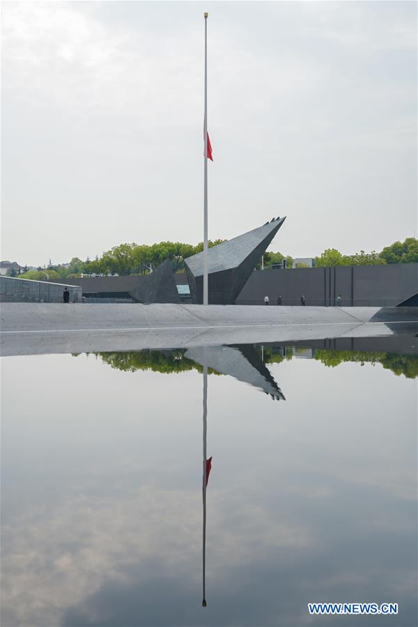 CHINA-COVID-19 VICTIMS-NATIONAL MOURNING (CN)