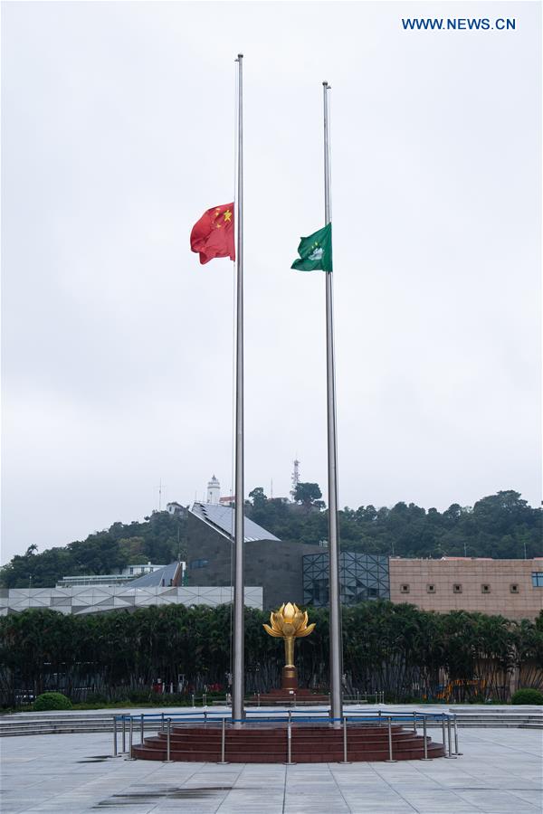 CHINA-MACAO-COVID-19 VICTIMS-NATIONAL MOURNING (CN)