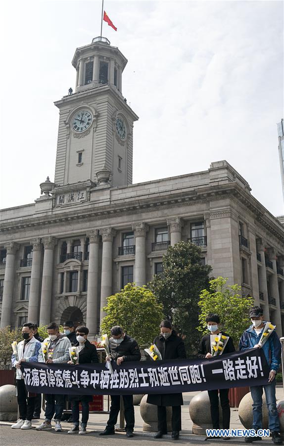 CHINA-WUHAN-COVID-19 VICTIMS-NATIONAL MOURNING-SILENT TRIBUTE (CN)