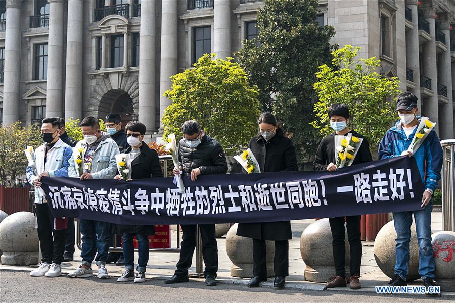 CHINA-WUHAN-COVID-19 VICTIMS-NATIONAL MOURNING-SILENT TRIBUTE (CN)