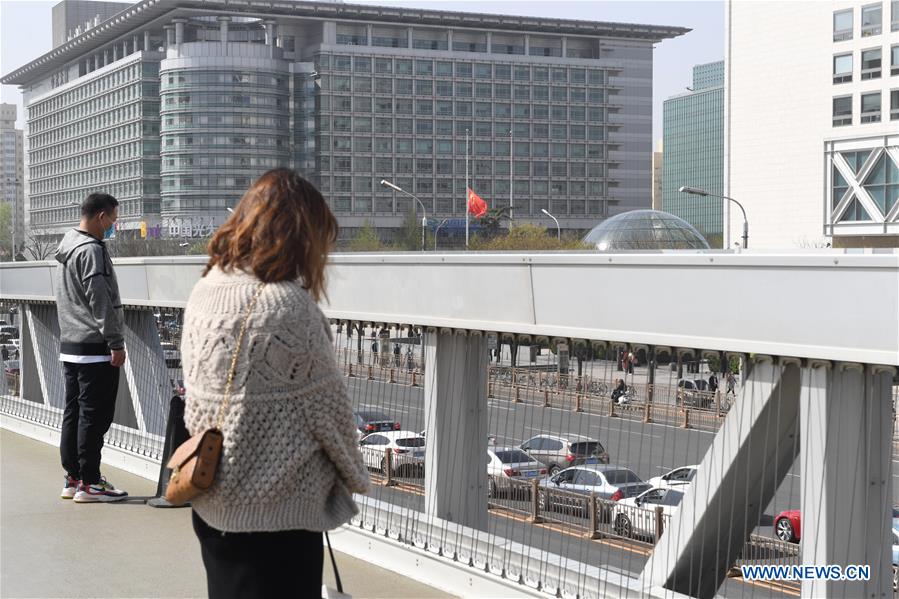 CHINA-BEIJING-COVID-19 VICTIMS-NATIONAL MOURNING-SILENT TRIBUTE (CN)