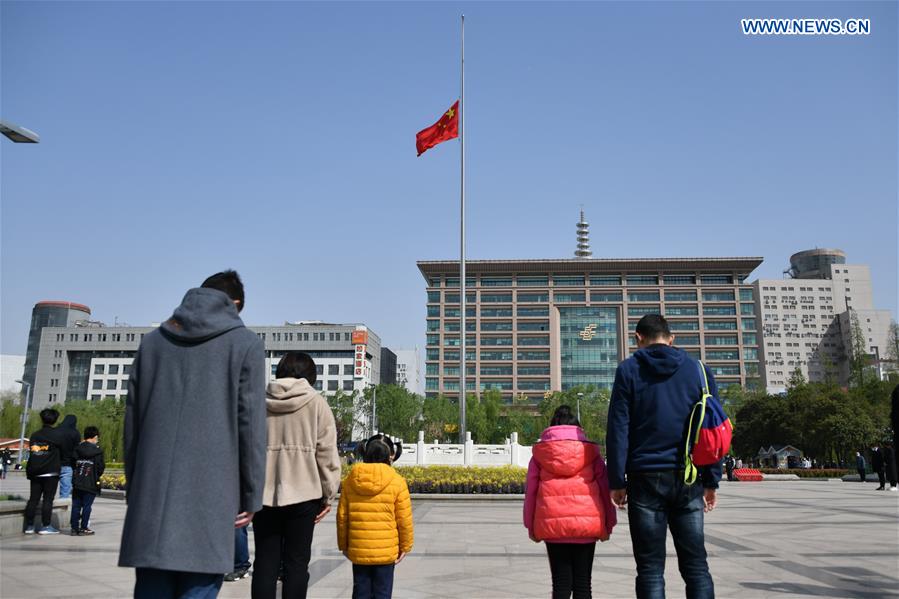 CHINA-COVID-19 VICTIMS-NATIONAL MOURNING (CN)