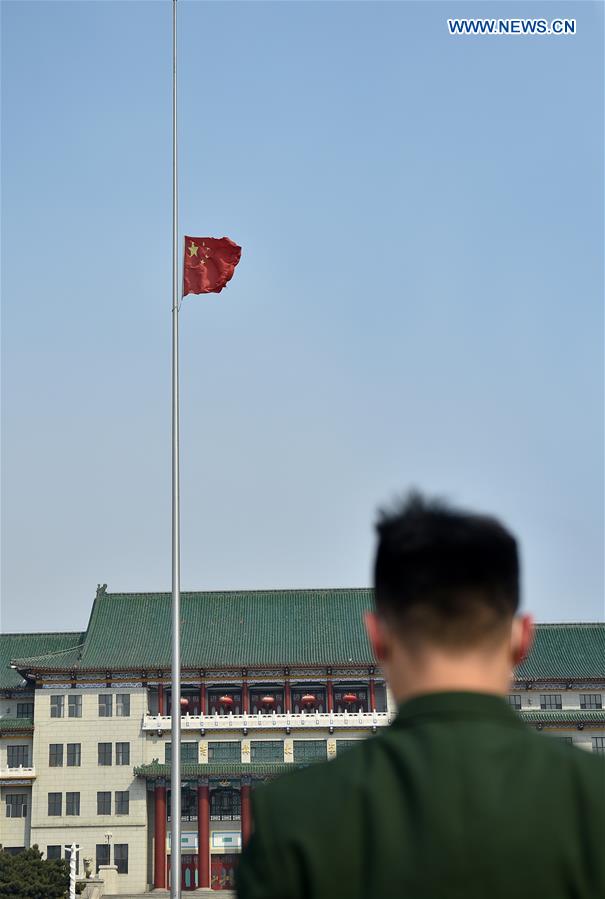 CHINA-COVID-19 VICTIMS-NATIONAL MOURNING (CN)