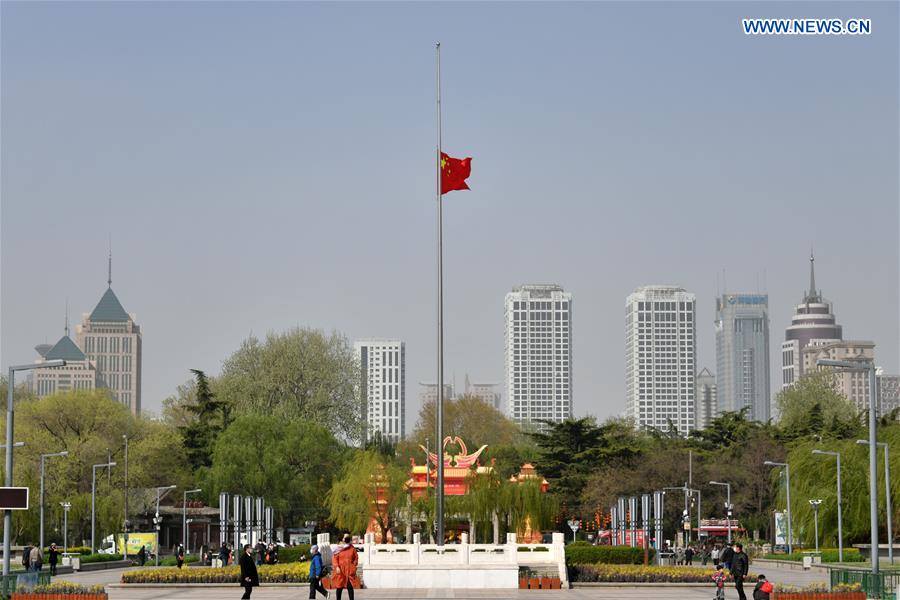 CHINA-COVID-19 VICTIMS-NATIONAL MOURNING (CN)