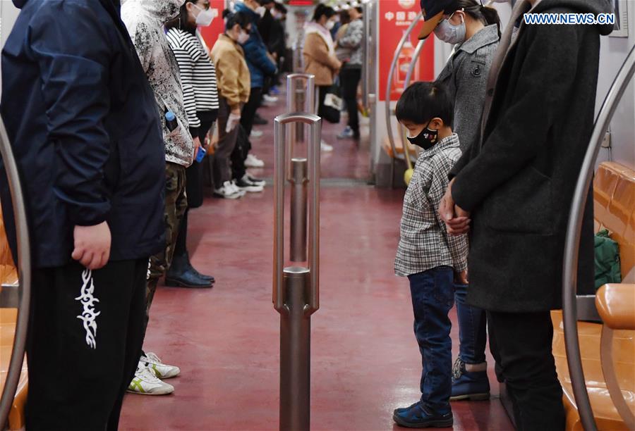 CHINA-COVID-19 VICTIMS-NATIONAL MOURNING (CN)