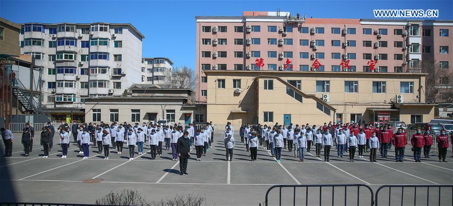 CHINA-COVID-19 VICTIMS-NATIONAL MOURNING (CN)