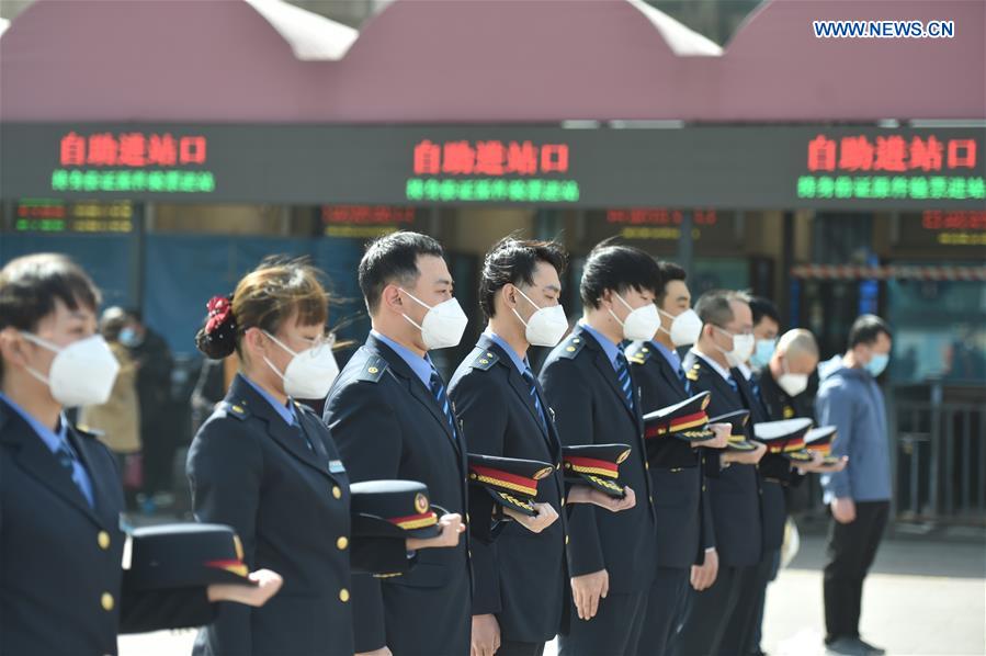 CHINA-COVID-19 VICTIMS-NATIONAL MOURNING (CN)