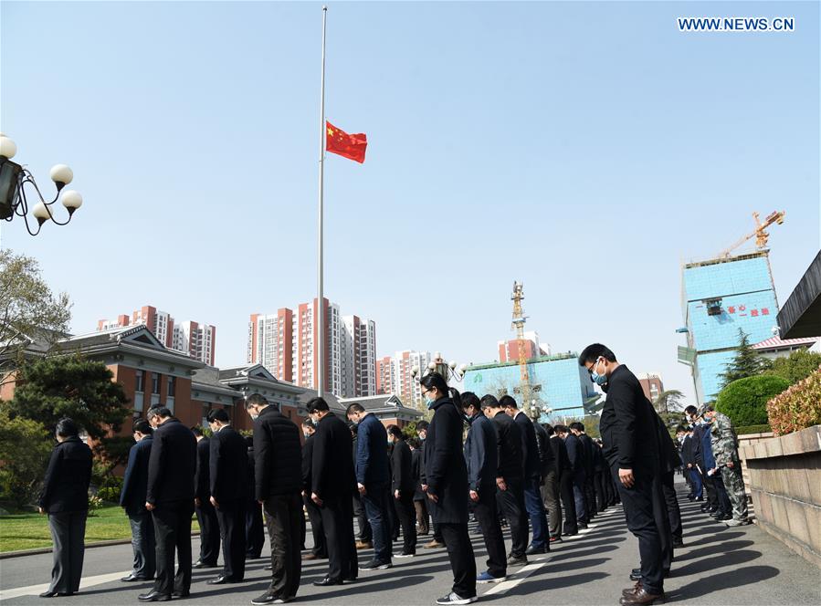 CHINA-COVID-19 VICTIMS-NATIONAL MOURNING (CN)