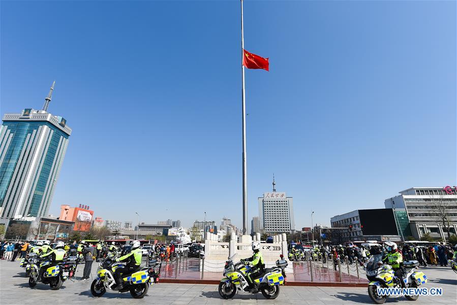 CHINA-COVID-19 VICTIMS-NATIONAL MOURNING (CN)