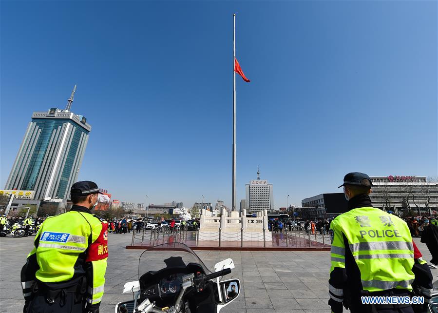 CHINA-COVID-19 VICTIMS-NATIONAL MOURNING (CN)
