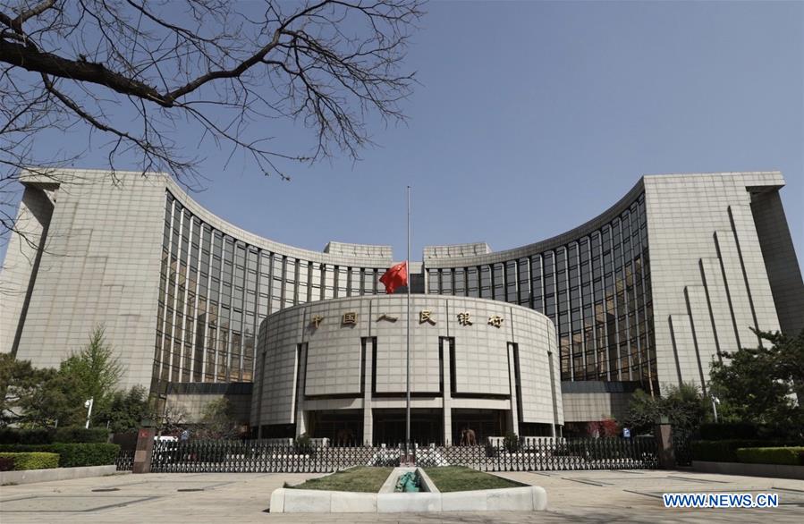 CHINA-COVID-19 VICTIMS-NATIONAL MOURNING (CN)