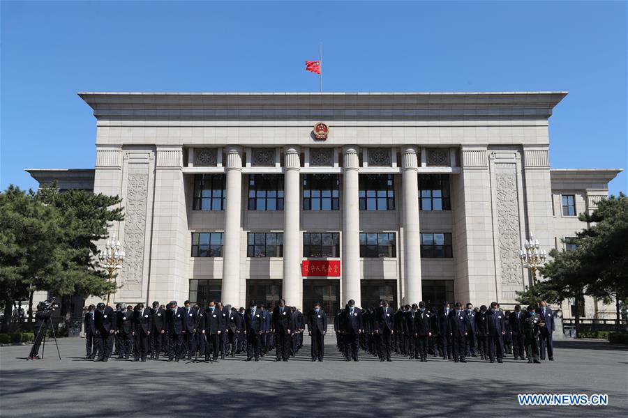 CHINA-COVID-19 VICTIMS-NATIONAL MOURNING (CN)
