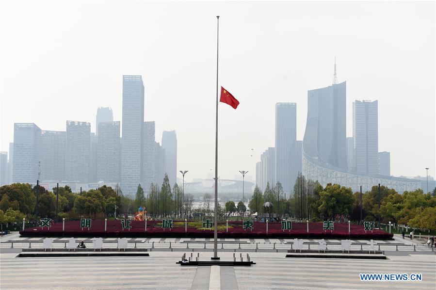 CHINA-COVID-19 VICTIMS-NATIONAL MOURNING (CN)