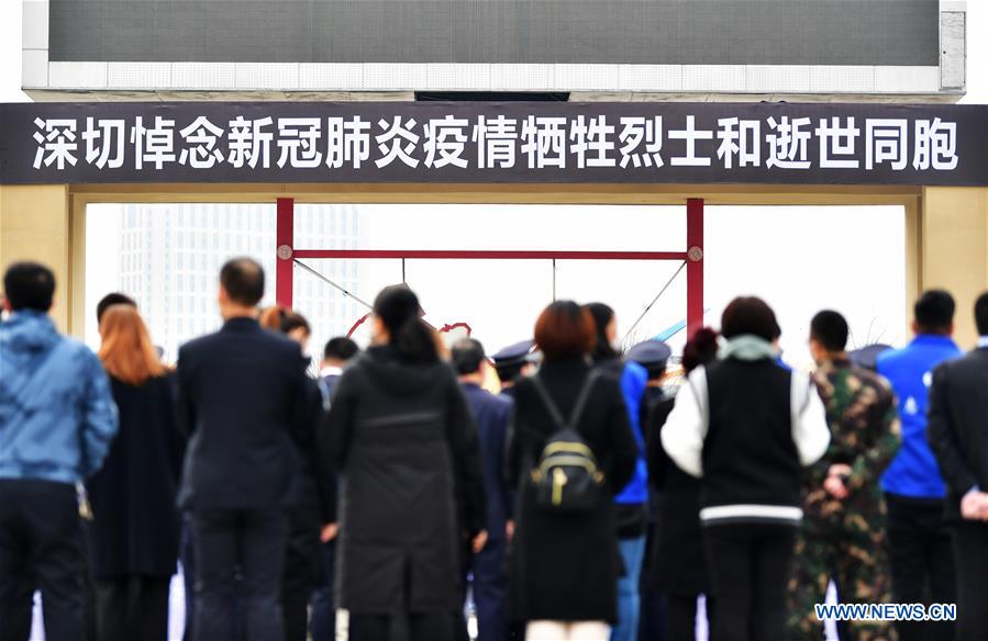 CHINA-COVID-19 VICTIMS-NATIONAL MOURNING (CN)