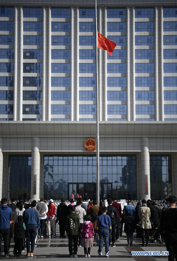 CHINA-COVID-19 VICTIMS-NATIONAL MOURNING (CN)