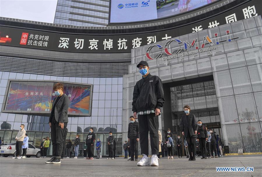 CHINA-COVID-19 VICTIMS-NATIONAL MOURNING (CN)