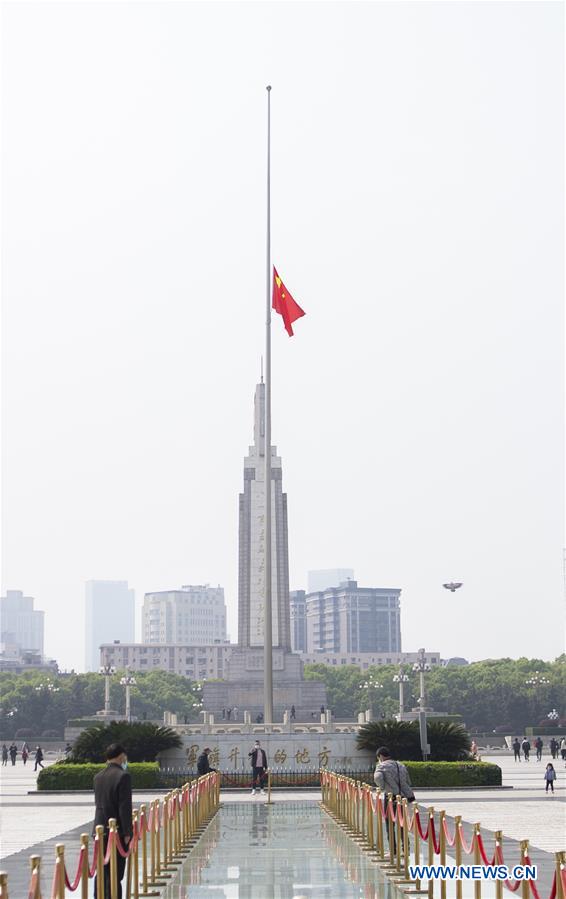 CHINA-COVID-19 VICTIMS-NATIONAL MOURNING (CN)