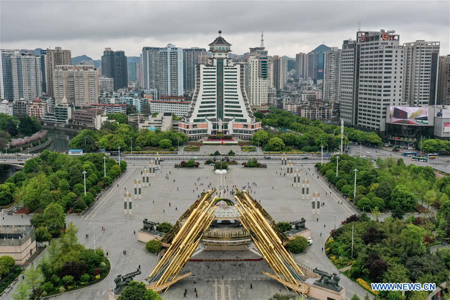 CHINA-COVID-19 VICTIMS-NATIONAL MOURNING (CN)