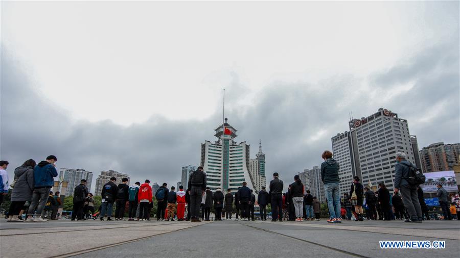 CHINA-COVID-19 VICTIMS-NATIONAL MOURNING (CN)