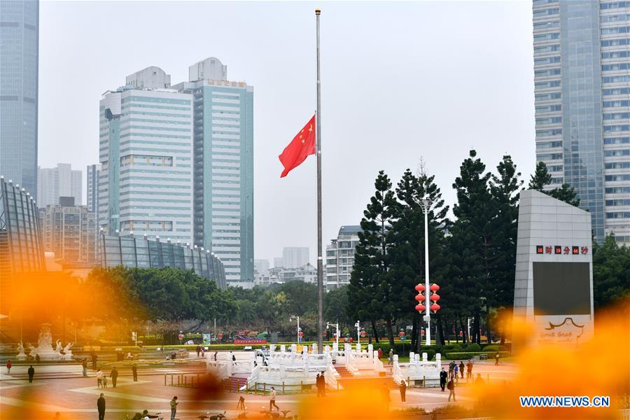 CHINA-COVID-19 VICTIMS-NATIONAL MOURNING (CN)