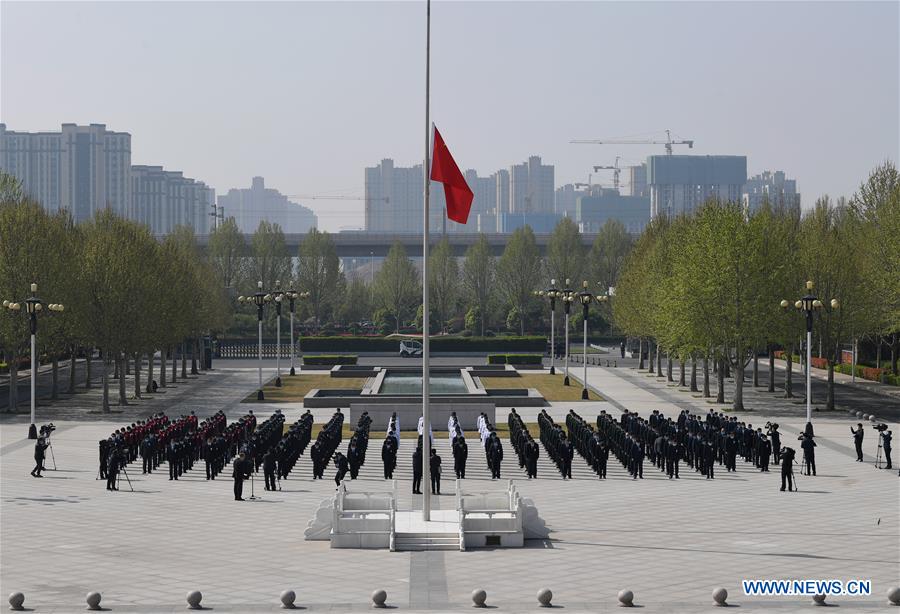 CHINA-COVID-19 VICTIMS-NATIONAL MOURNING (CN)