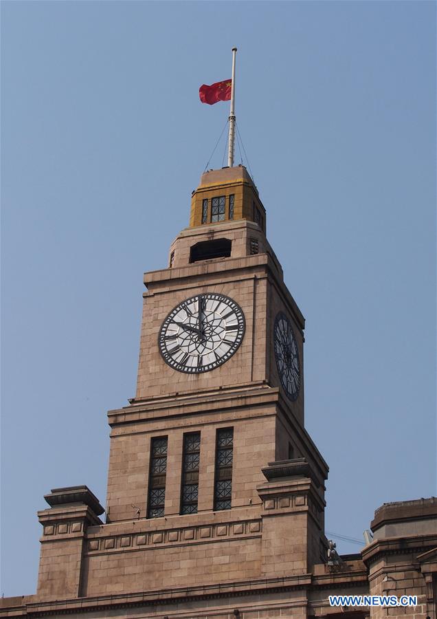 CHINA-COVID-19 VICTIMS-NATIONAL MOURNING (CN)