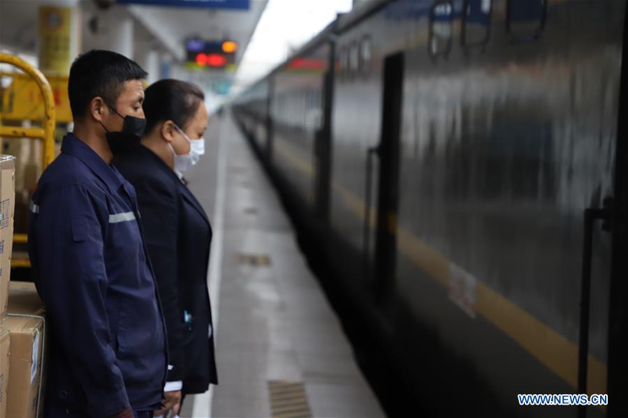 CHINA-COVID-19 VICTIMS-NATIONAL MOURNING (CN)