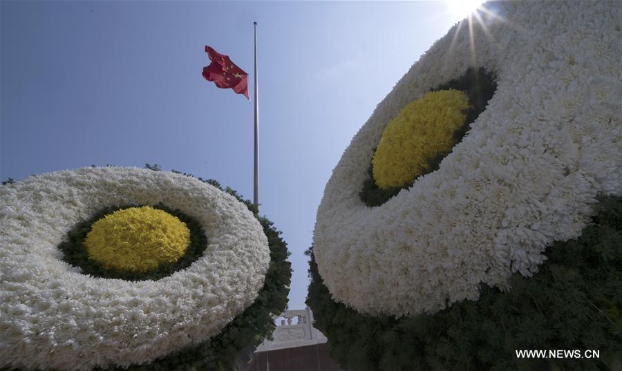 CHINA-COVID-19 VICTIMS-NATIONAL MOURNING (CN)