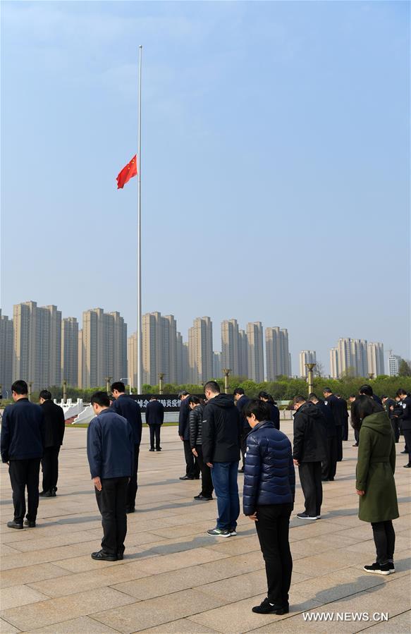 CHINA-COVID-19 VICTIMS-NATIONAL MOURNING (CN)