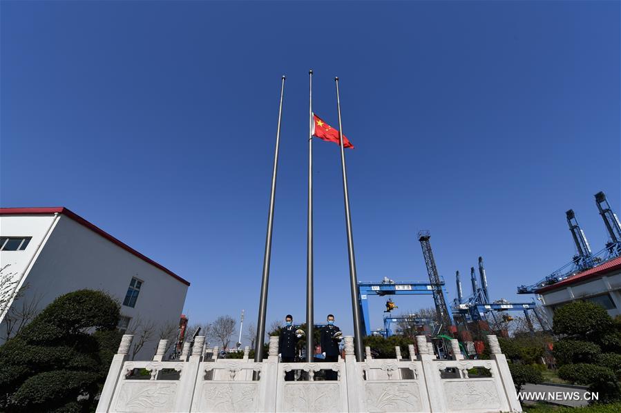 CHINA-COVID-19 VICTIMS-NATIONAL MOURNING (CN)