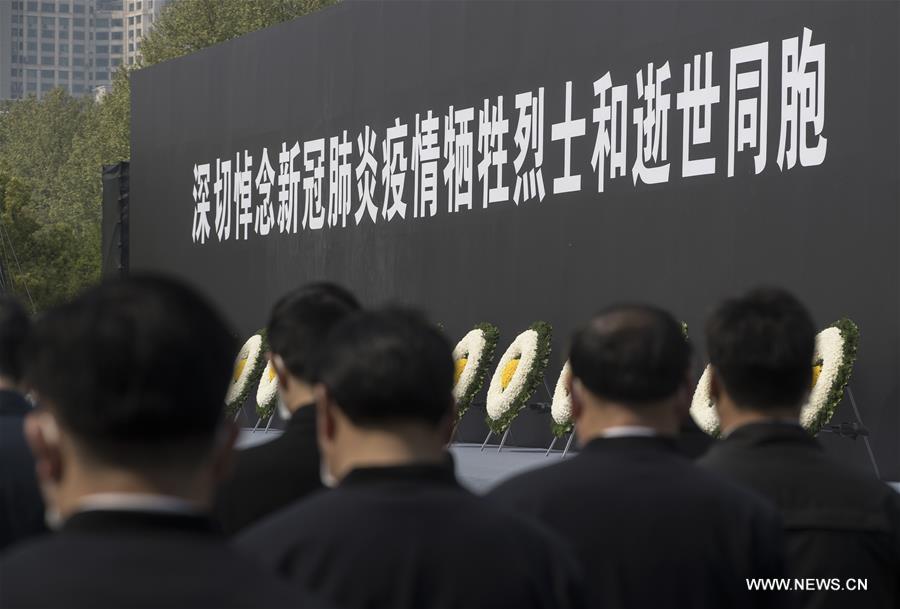 CHINA-COVID-19 VICTIMS-NATIONAL MOURNING (CN)