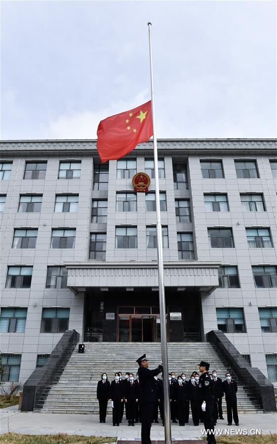 CHINA-COVID-19 VICTIMS-NATIONAL MOURNING (CN)