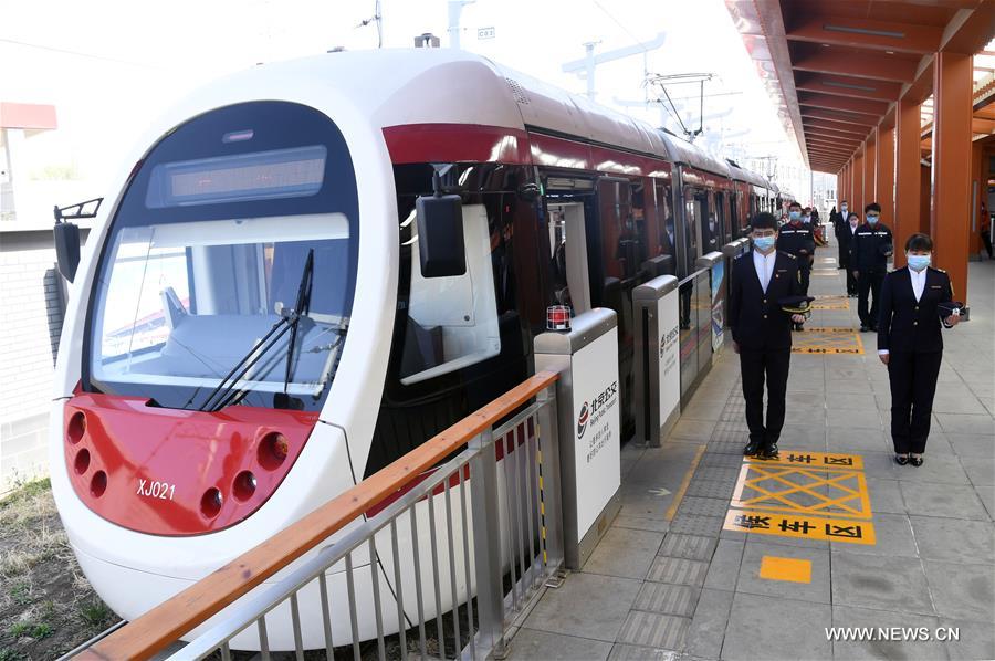 CHINA-COVID-19 VICTIMS-NATIONAL MOURNING (CN)