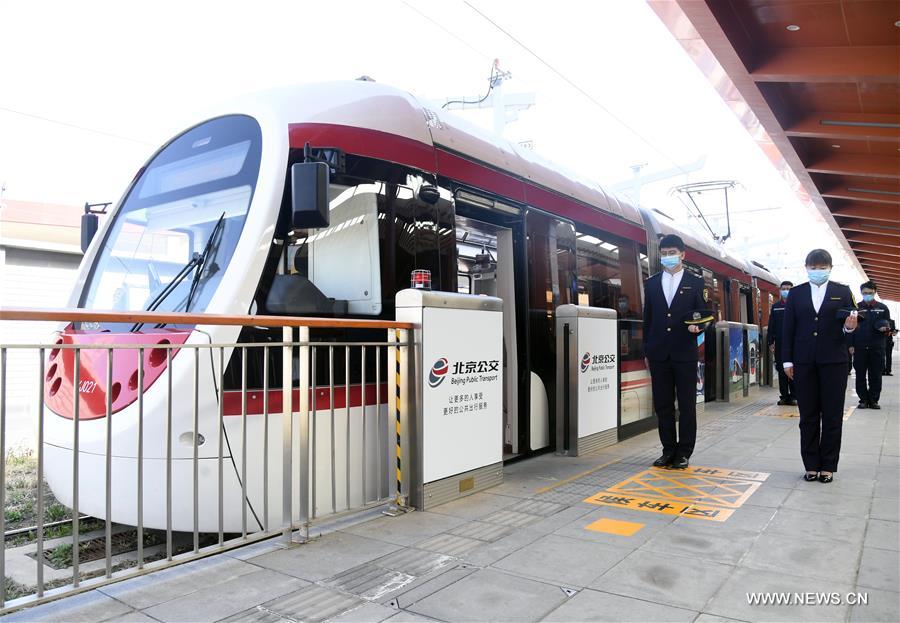 CHINA-COVID-19 VICTIMS-NATIONAL MOURNING (CN)