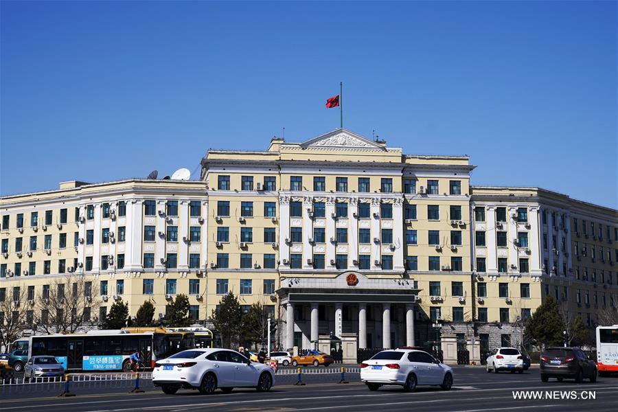 CHINA-COVID-19 VICTIMS-NATIONAL MOURNING (CN)