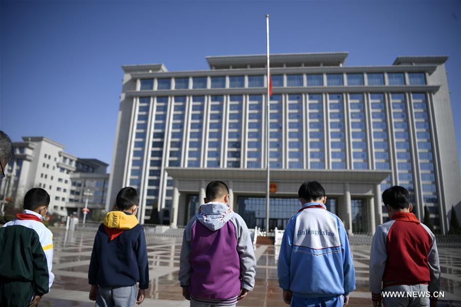 CHINA-COVID-19 VICTIMS-NATIONAL MOURNING (CN)